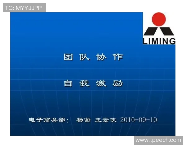 深圳羽毛球队团队协作的成功秘诀与发展策略探讨 深圳羽毛球队团队协作的成功秘诀与发展策略探讨