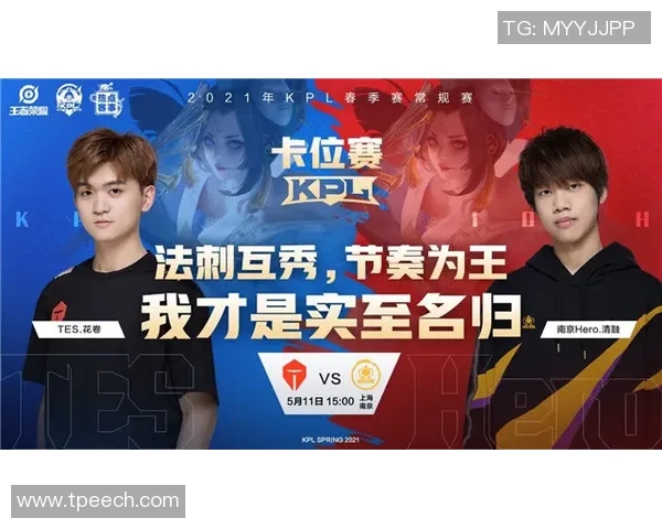 赛后分析成都排球队与南京排球队个人能力对比及表现评估 赛后分析成都排球队与南京排球队个人能力对比及表现评估