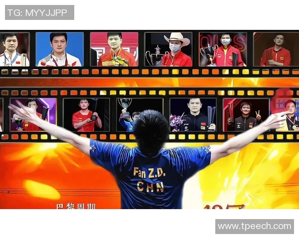 足球明星与乒乓球偶像的跨界对决展现运动精神与友谊的精彩瞬间 足球明星与乒乓球偶像的跨界对决展现运动精神与友谊的精彩瞬间