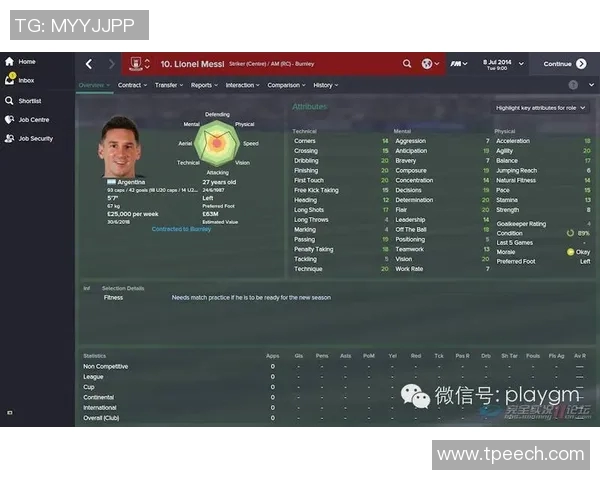 足球明星进球剪辑软件助你轻松制作精彩瞬间回顾视频 足球明星进球剪辑软件助你轻松制作精彩瞬间回顾视频