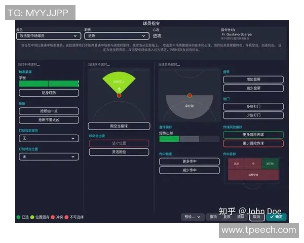 重庆足球队阵地战打法深度分析与战术解析 重庆足球队阵地战打法深度分析与战术解析