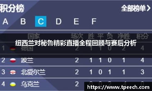 VSport胜利因您更精彩