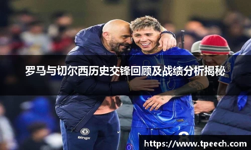 VSport胜利因您更精彩